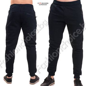 Изчистено ватирано мъжко долнище в тъмно синьо