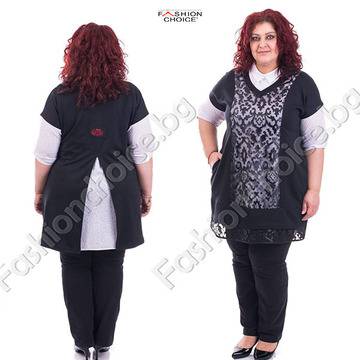 Нов модел дизайнерски макси комплект от две части