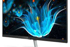 Новите дисплеи Philips E9 предлагат елегантен дизайн и ослепителни изображения