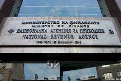 НАП напомня: Изтича срокът за деклариране на платени доходи на физически лица