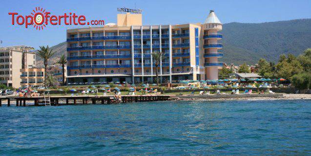 Резервирай екскурзия сега