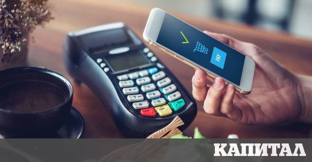 Българските fintech компании са обработили над 650 млн. лв. през 2017 г.