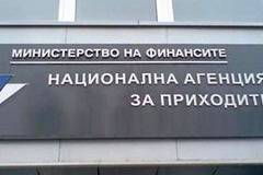 През 2018 г. фирмите без дейност не подават годишна декларация