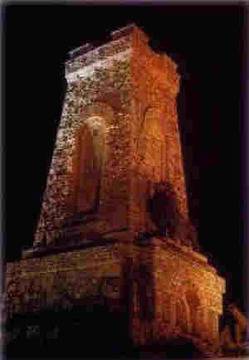 ТРЕТИ МАРТ 1878 година Освобождението на България от турско робство