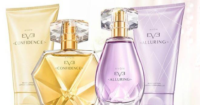 Конкурси всякакви: Спечелете над 50 награди от Avon