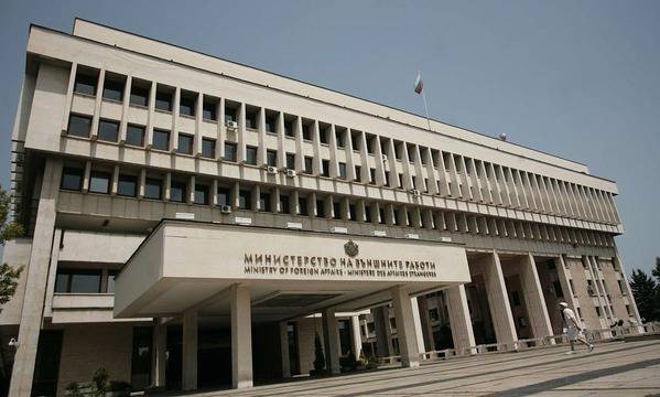 МВнР иска обяснение защо е била отменена програмата за 3 март в Одрин
