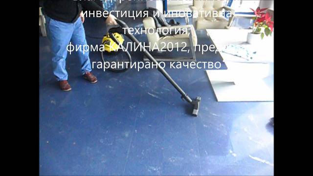 Абонаментно почистване на сгради