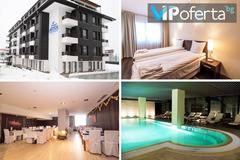 Зимна почивка в Банско – Апартхотел Аспен – Банско