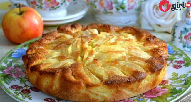 Този селски пай ми скри шапката, колежката го беше приготвила за рождения си ден, е не бях яла досега такава вкусотия