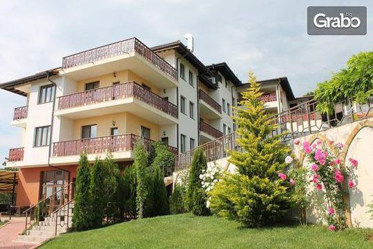 Релакс в Арбанаси! Нощувка със закуска и вечеря, плюс топъл басейн и джакузи, от Парк-хотел Арбанаси****