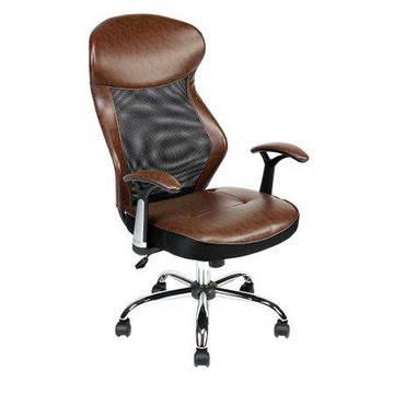 Стол Kring Patrick, Ергономичен, Черен