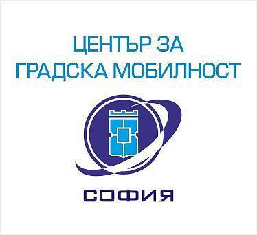 София с нощен транспорт от 7 април 2018 г. с билет от 2 лв