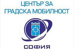 София с нощен транспорт от 7 април 2018 г. с билет от 2 лв