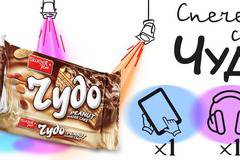 Спечелете таблет Lenovo, слушалки и сладки награди ЧУДО