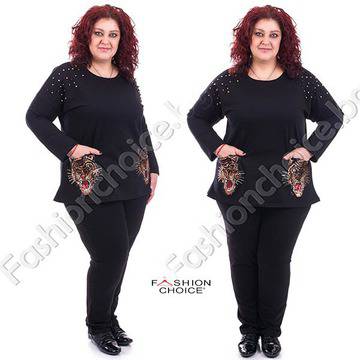 Топ модел бутиков комплект от две части с модна апликация