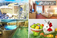 Великден в Пампорово – СПА хотел Орфей – Пампорово