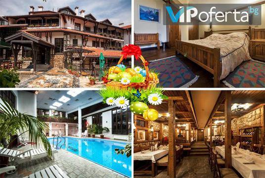 Великден в Банско – Хотел Танне