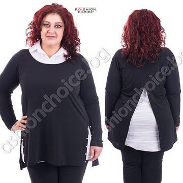 Шикозен и модерен макси сет от две части с перли