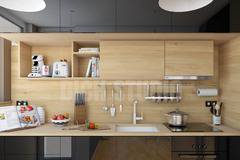 Тенденции в кухнята.