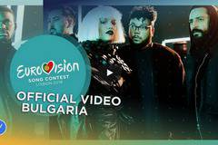 Българската песен за Евровизия 2018 влиза ударно в чартовете
