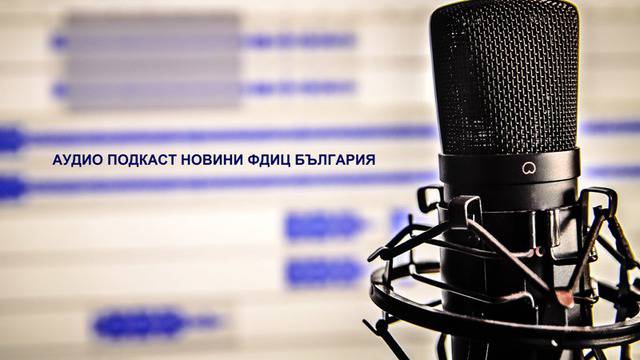 Пет причини защо „Произведено в Китай“ е вредно за вас (аудио)