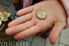 Антични монети и криптовалути се срещат в „Акве Калиде“ днес