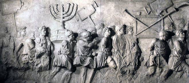 Първата юдейско-римска война