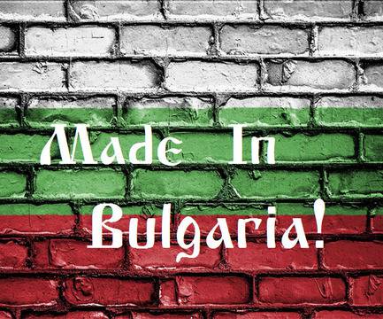 БЪЛГАРСКИ ЗНАМЕНА