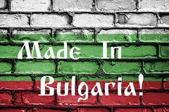 БЪЛГАРСКИ ЗНАМЕНА