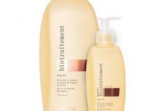 BRELIL REPAIR MASK 200ml ВЪЗСТАНОВЯВАЩА МАСКА С ЕКСТРАКТ ОТ МАСЛИНОВИ ЛИСТА 200мл