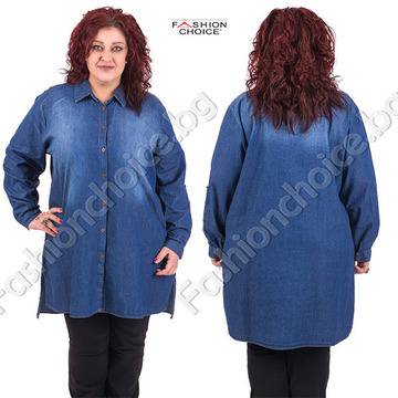 Модерна изчистена дънкова риза в големи размери