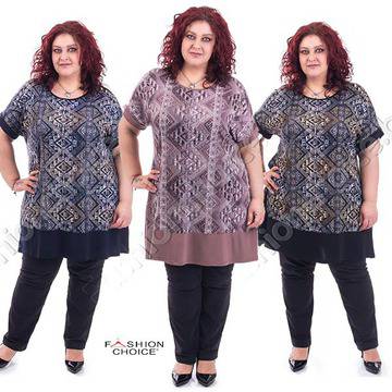 Красива макси туника с мотиви тип Версаче и камъчета