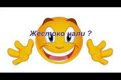 Бърза Бърза вечеря със свинско месо