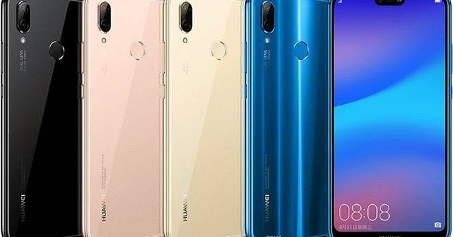 Huawei P20 Lite изпревари официалната премиера.