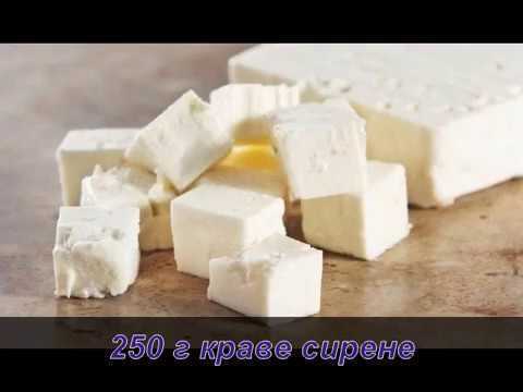 Най-бързите и вкусни сиренки