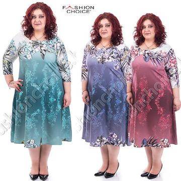 Елегантна дамска рокля с нежни флорални мотиви /макси размер/