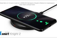 THL Knight 2 – 6-инчов смартфон с безжично зареждане