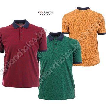 Интересна мъжка макси блуза с копчета и яка в четири цвята