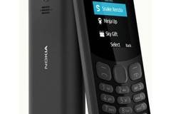 Nokia 130 Dual 2017 Цена, характеристика и сравнение на цената