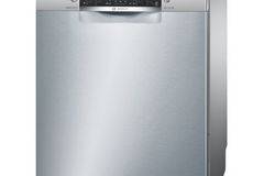 Съдомиялна Bosch SMS46GI05E, 12 комплекта, 6 програми, 60 см, Клас A++, Inox