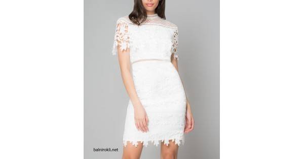 Бяла Елегантна Къса Рокличка за Парти