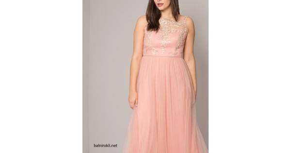 Бална Розова Дълга Рокля Тюл Макси Размери