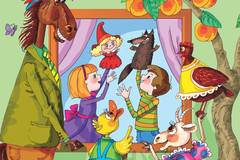 Програмна система „АБВ игри“ за 4 – 5 години – Лято