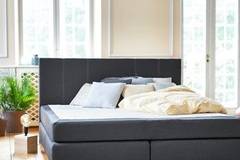 Спечелете континентално легло GOLD и още 140 награди от JYSK