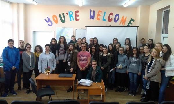 „Писател назаем” и в СУ „Братя Каназиреви” Разлог