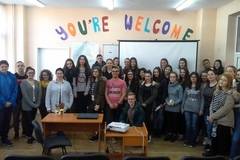 „Писател назаем” и в СУ „Братя Каназиреви” Разлог