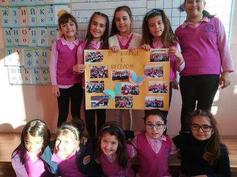 „Моето супер училище без агресия“ в ОУ „Н. Парапунов“ Разлог