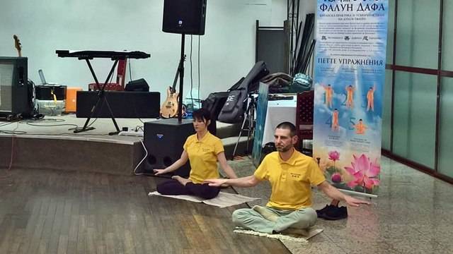 Информационен Център Фалун Дафа България – Информационен Център Фалун Дафа България