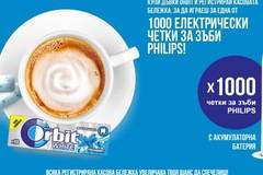 Спечелете 1000 бр. четки за зъби Philips SoniCare от Orbit
