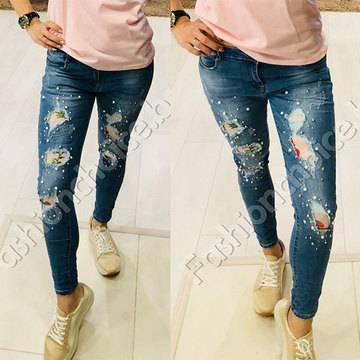 Ефектни дънки с перлички и мрежичка